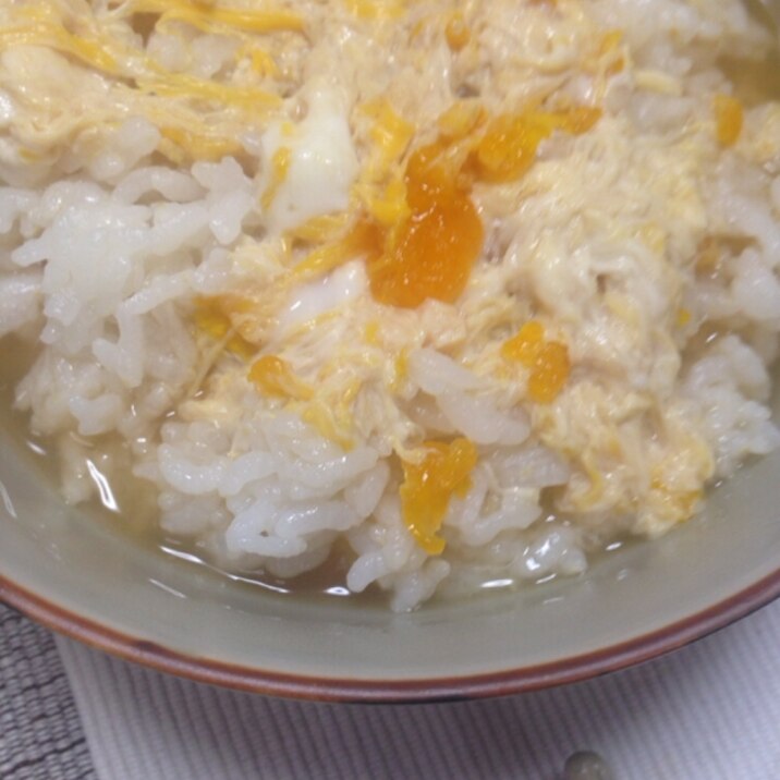 給料日前 節約シンプル シンプル 玉子丼 レシピ 作り方 By Xmickyx 楽天レシピ 給料日前 節約シンプル シンプル 玉子丼 レシピ 作り方 By Xmickyx 楽天レシピ